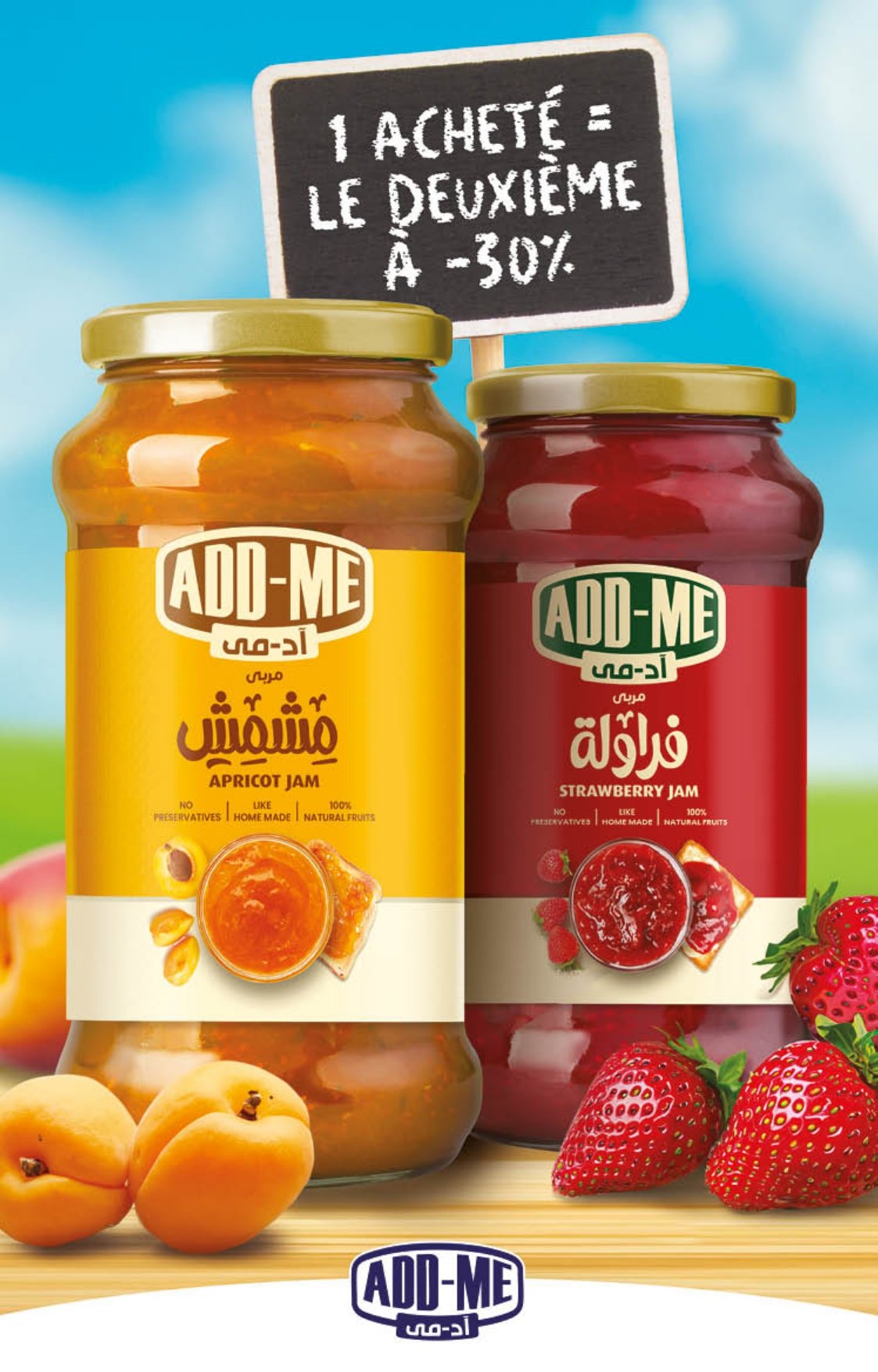 Catalogue Carrefour du 21 août au 10 septembre 2025